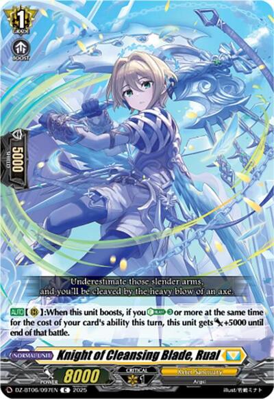 Knight of Cleansing Blade, Rual [D-Format] DZ-BT06/097EN