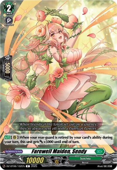 Farewell Maiden, Sendy [D-Format] DZ-BT06/102EN