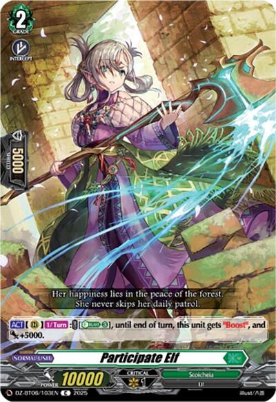 Participate Elf [D-Format] DZ-BT06/103EN