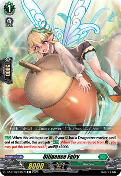 Diligence Fairy [D-Format] DZ-BT06/105EN