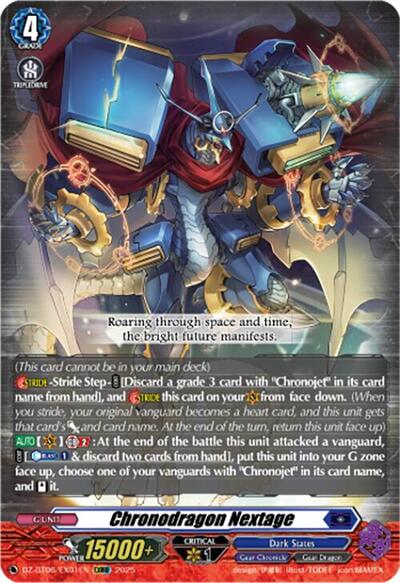 Chronodragon Nextage [D Format] DZ-BT06/EX01EN