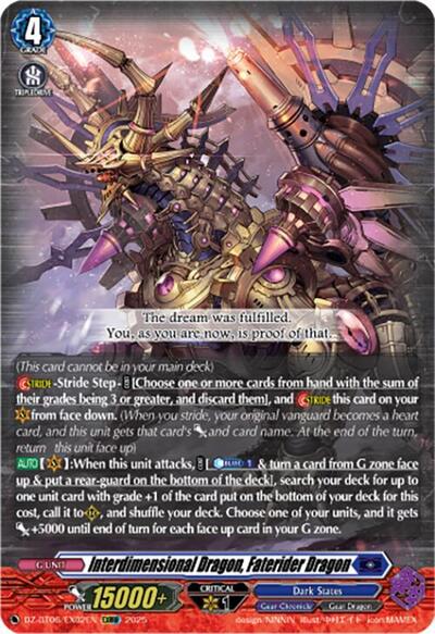 Interdimensional Dragon, Faterider Dragon [D Format] DZ-BT06/EX02EN