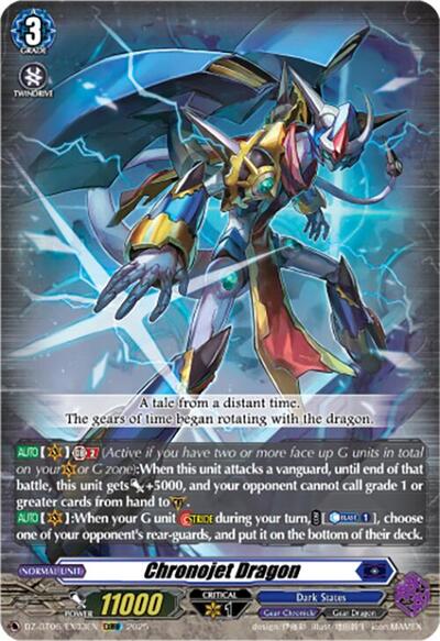 Chronojet Dragon [D Format] DZ-BT06/EX03EN