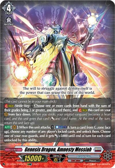 Genesis Dragon, Amnesty Messiah [D Format] DZ-BT06/EX05EN