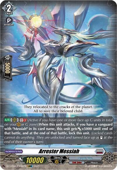 Arrester Messiah [D Format] DZ-BT06/EX08EN