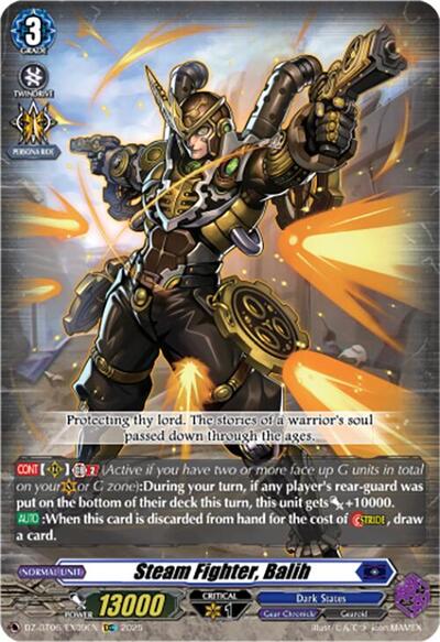 Steam Fighter, Balih [D Format] DZ-BT06/EX09EN