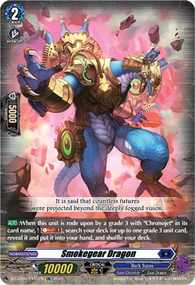 Smokegear Dragon [D Format] DZ-BT06/EX11EN
