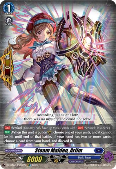 Steam Maiden, Arlim [D Format] DZ-BT06/EX16EN