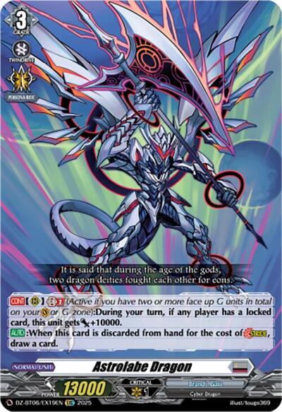 Astrolabe Dragon [D Format] DZ-BT06/EX19EN