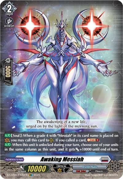 Awaking Messiah [D Format] DZ-BT06/EX20EN