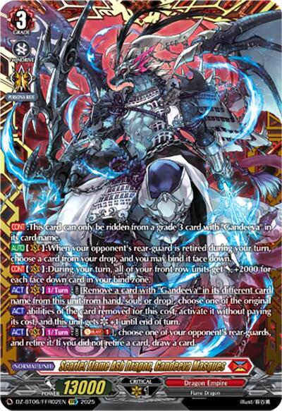 Scarlet Flame Ash Dragon, Gandeeva Masques [D-Format] DZ-BT06/FFR02EN