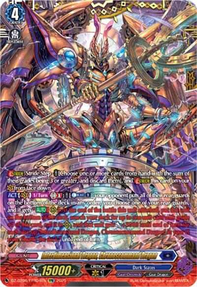 Interdimensional Dragon, Chronoscommand Dragon [D-Format] DZ-BT06/FFR04EN