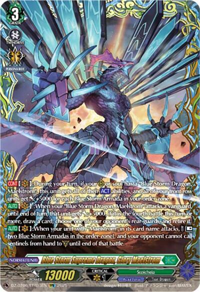 Blue Storm Supreme Dragon, Glory Maelstrom [D-Format] DZ-BT06/FFR13EN