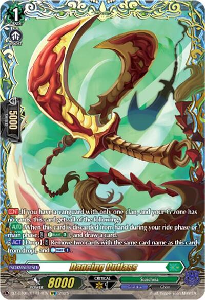 Dancing Cutlass [D-Format] DZ-BT06/FFR14EN