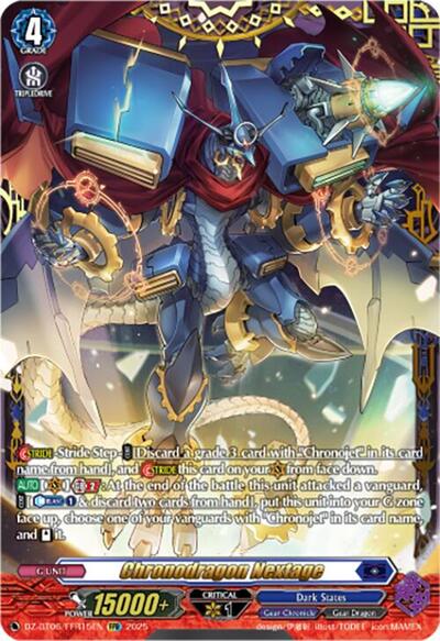 Chronodragon Nextage [D Format] DZ-BT06/FFR15EN