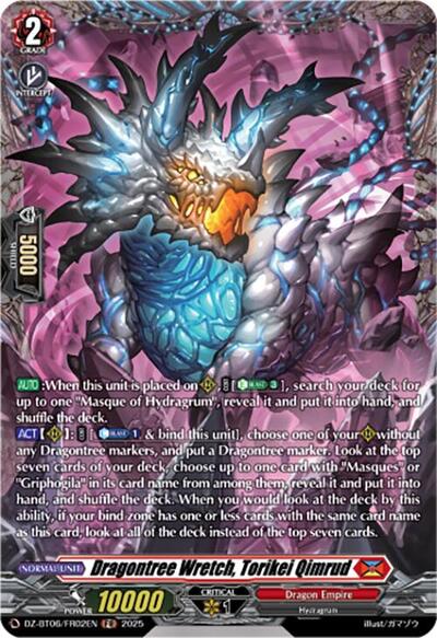 Dragontree Wretch, Torikei Qimrud [D-Format] DZ-BT06/FR02EN