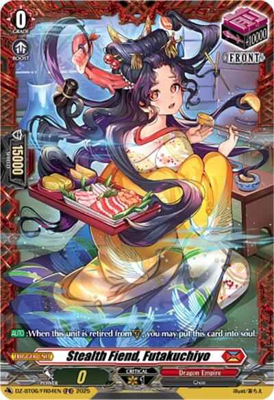 Stealth Fiend, Futakuchiyo [D-Format] DZ-BT06/FR04EN