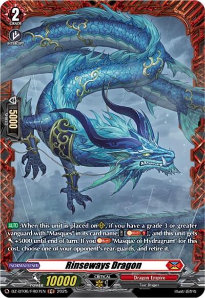 Rinseways Dragon [D-Format] DZ-BT06/FR07EN