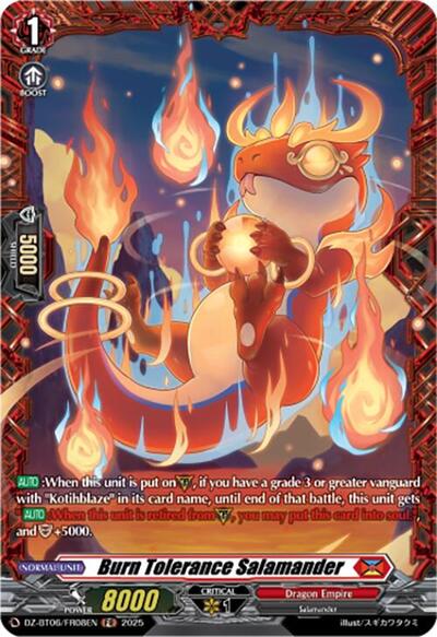 Burn Tolerance Salamander [D-Format] DZ-BT06/FR08EN