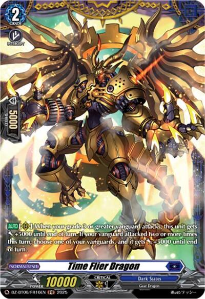 Time Flier Dragon [D-Format] DZ-BT06/FR16EN