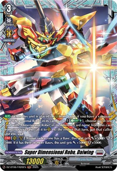 Super Dimensional Robo, Daiwing [D-Format] DZ-BT06/FR20EN