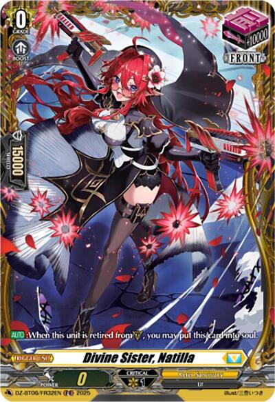 Divine Sister, Natilla [D-Format] DZ-BT06/FR32EN