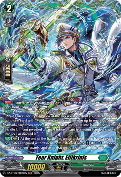 Tear Knight, Eilikrinis [D-Format] DZ-BT06/FR39EN