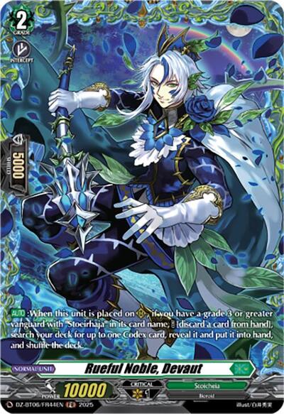 Rueful Noble, Devaut [D-Format] DZ-BT06/FR44EN