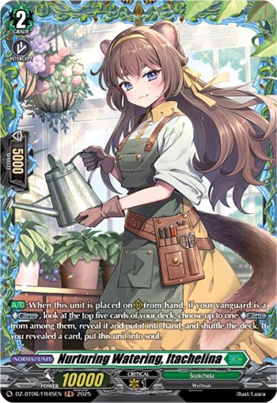 Nurturing Watering, Itachelina [D-Format] DZ-BT06/FR45EN