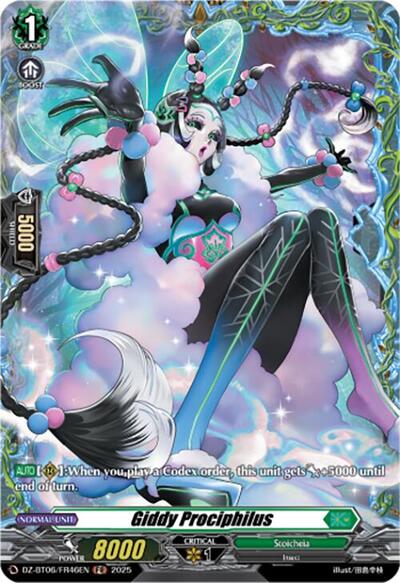 Giddy Prociphilus [D-Format] DZ-BT06/FR46EN
