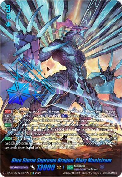 Blue Storm Supreme Dragon, Glory Maelstrom [D-Format] DZ-BT06/SEC07EN