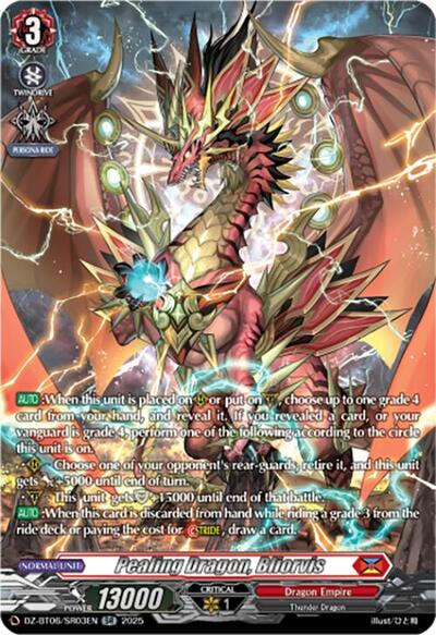 Pealing Dragon, Bliorvis [D-Format] DZ-BT06/SR03EN