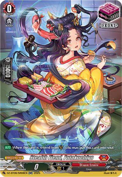 Stealth Fiend, Futakuchiyo [D-Format] DZ-BT06/SR08EN