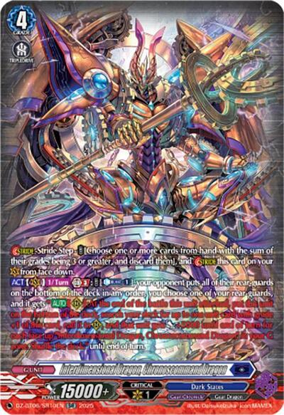 Interdimensional Dragon, Chronoscommand Dragon [D-Format] DZ-BT06/SR10EN