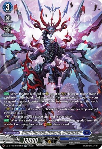 Soul Funeral Dragon, Noctursio [D-Format] DZ-BT06/SR11EN