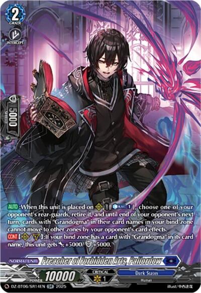 Preacher of Forbidden Arts, Pallordow [D-Format] DZ-BT06/SR14EN