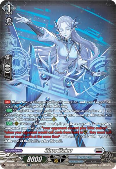 Glory Maker [D-Format] DZ-BT06/SR20EN