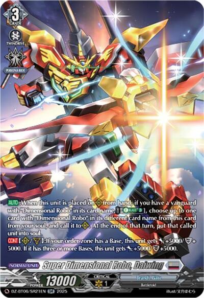 Super Dimensional Robo, Daiwing [D-Format] DZ-BT06/SR21EN