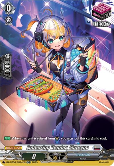Endearing Vendor, Mateyna [D-Format] DZ-BT06/SR24EN