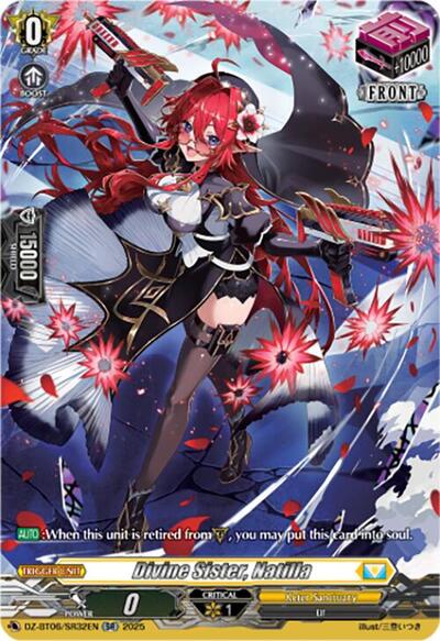 Divine Sister, Natilla [D-Format] DZ-BT06/SR32EN