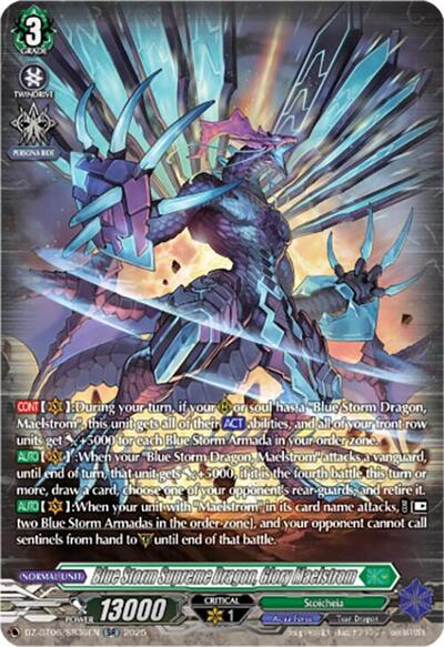 Blue Storm Supreme Dragon, Glory Maelstrom [D-Format] DZ-BT06/SR36EN