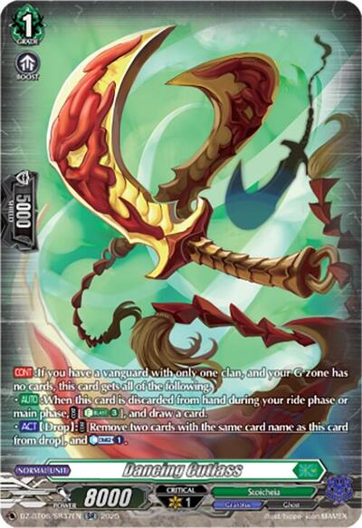 Dancing Cutlass [D-Format] DZ-BT06/SR37EN