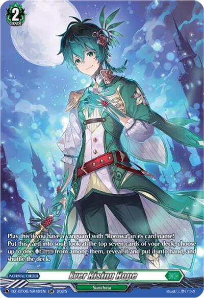 Ever Rising Hope [D-Format] DZ-BT06/SR42EN