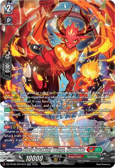 Shell-breaking Wings, Momokke [D-Format] DZ-BT06/SR43EN