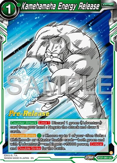 Kamehameha (FS01-15) [Fusion World] 