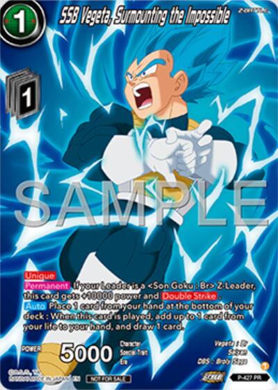 SSB Vegeta, Surmounting the Impossible P-427