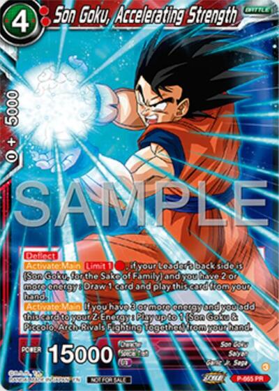 Son Goku, Accelerating Strength