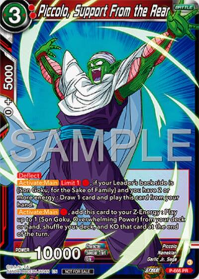Piccolo, Support From the Rear