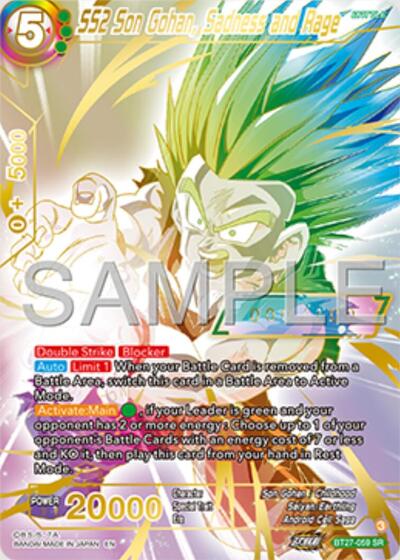 SS2 Son Gohan, Sadness and Rage BT27-059