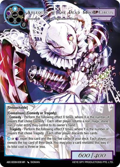 Arlequin of the Dead Moon Circus 